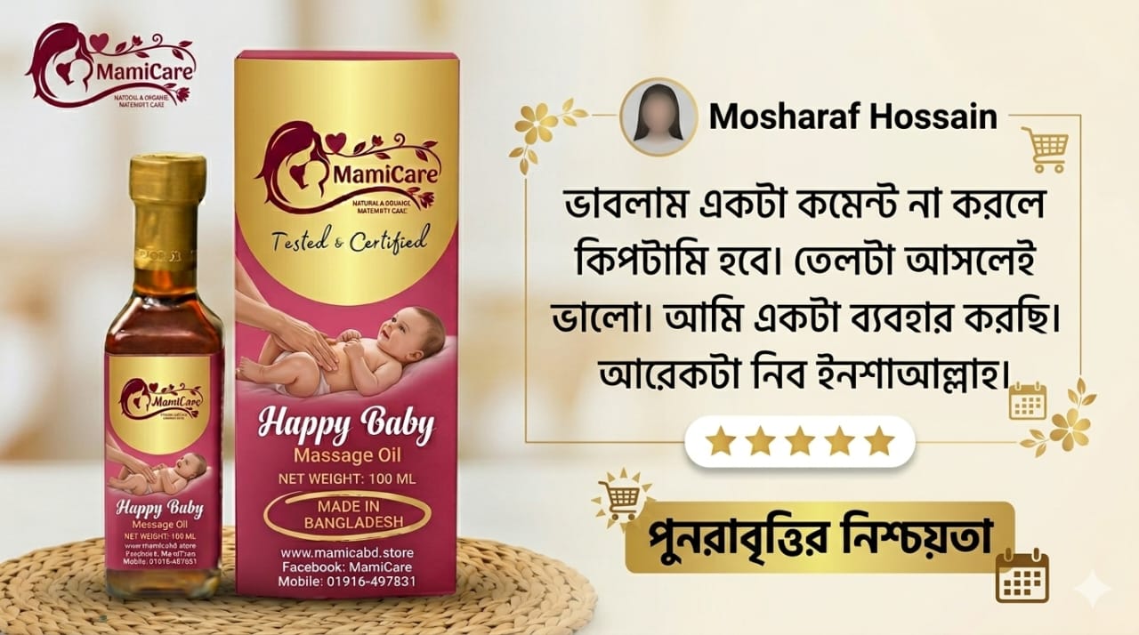 WhatsApp Image 2026-06-21 at 12.16.27 PM