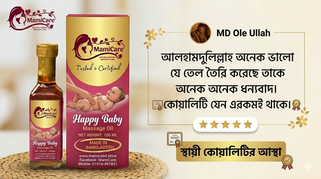 WhatsApp Image 2026-06-21 at 12.16.28 PM (1)
