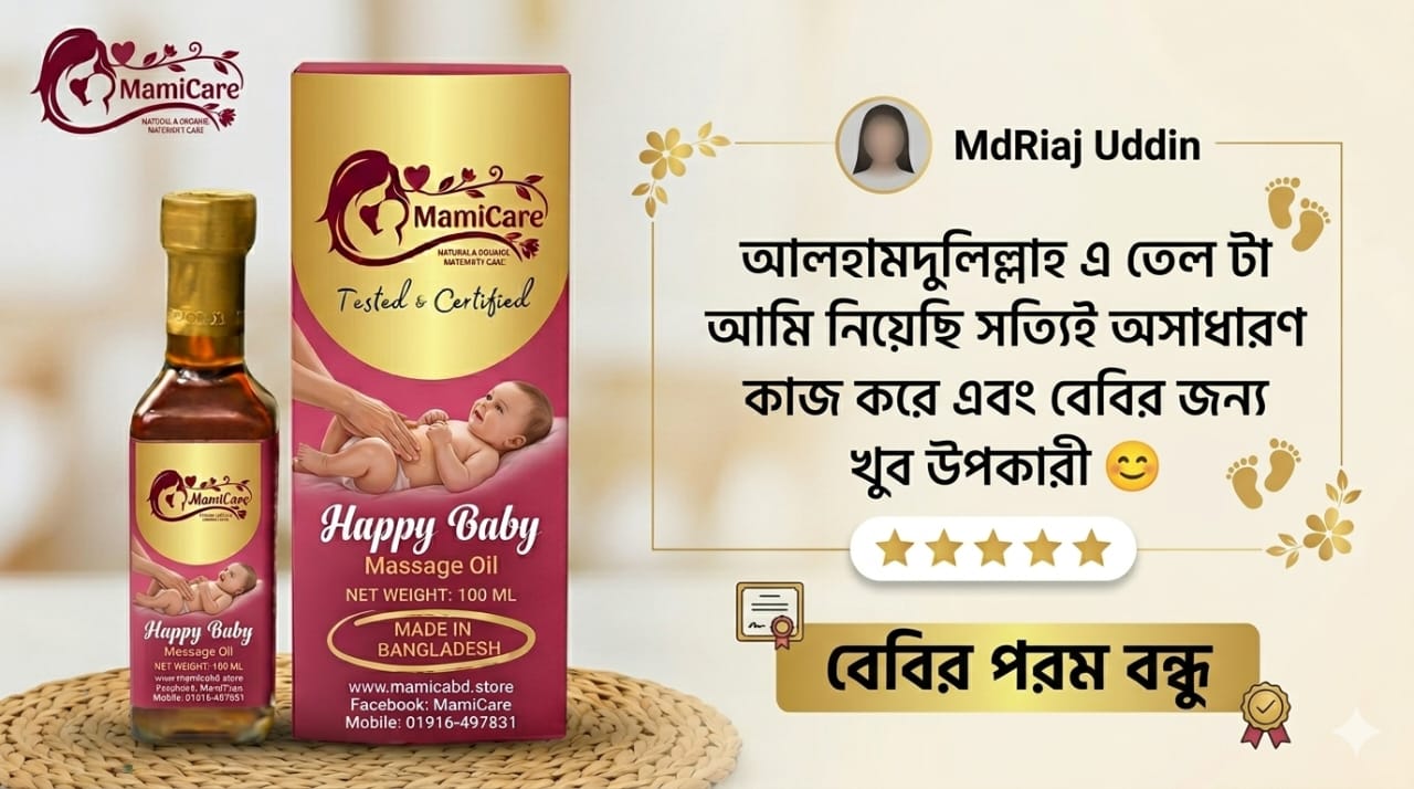 WhatsApp Image 2026-06-21 at 12.16.28 PM (2)