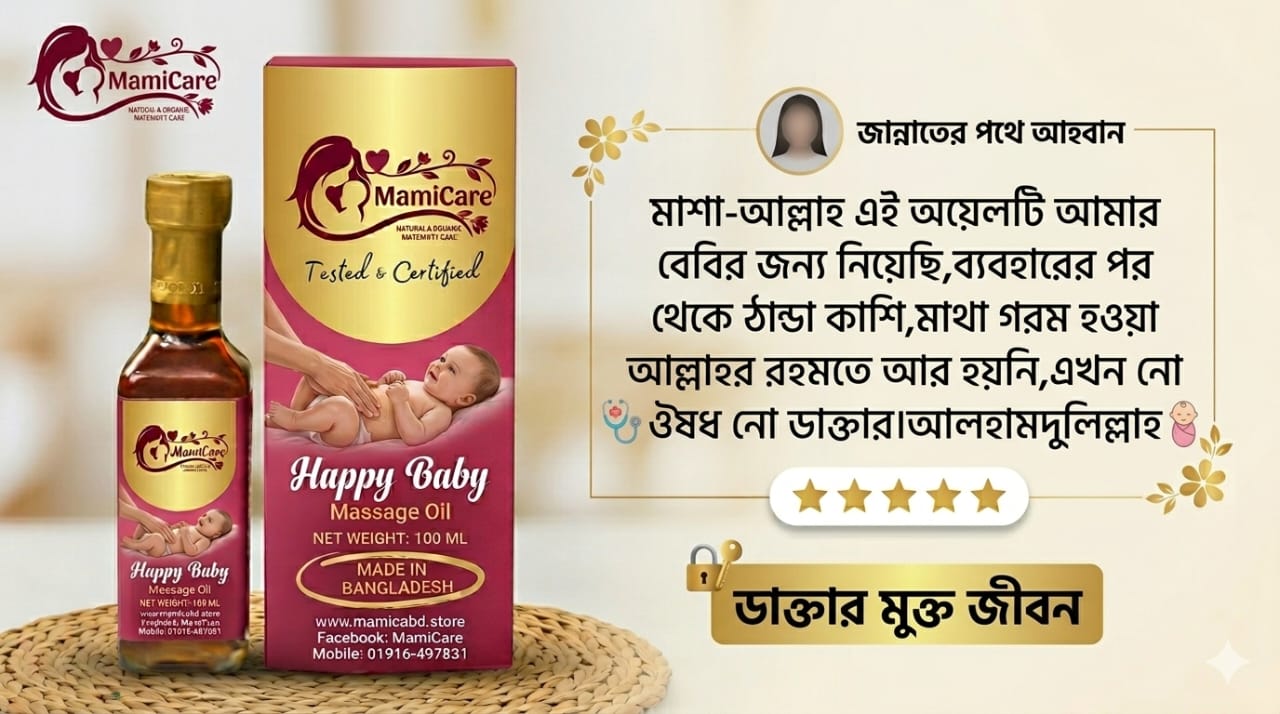 WhatsApp Image 2026-06-21 at 12.16.28 PM