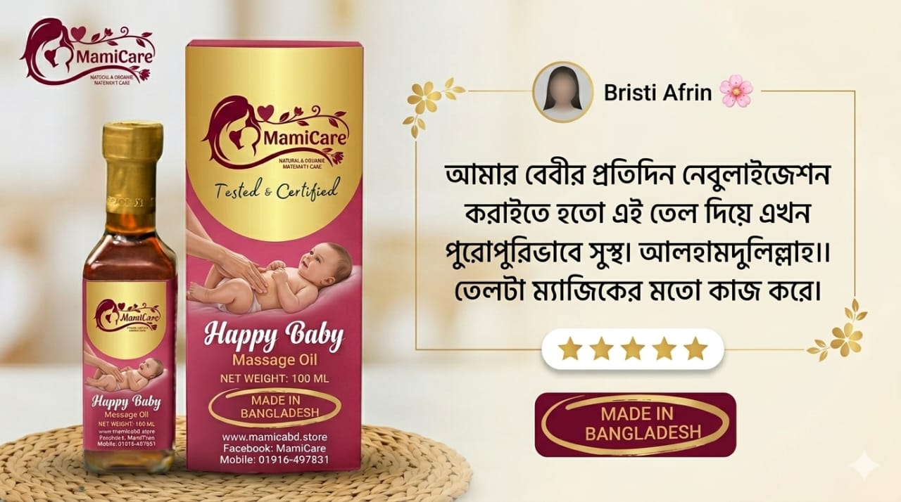 WhatsApp Image 2026-06-21 at 12.16.29 PM (1)