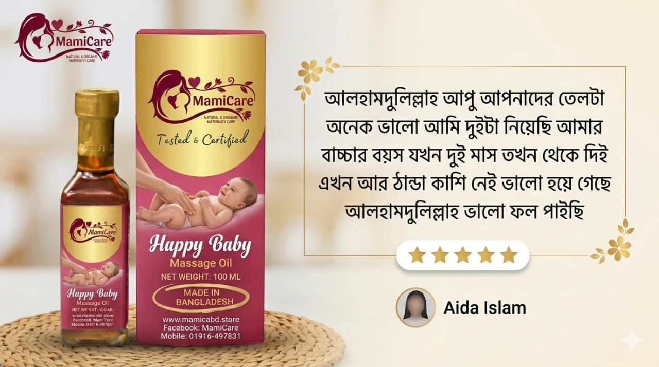 WhatsApp Image 2026-06-21 at 12.16.29 PM